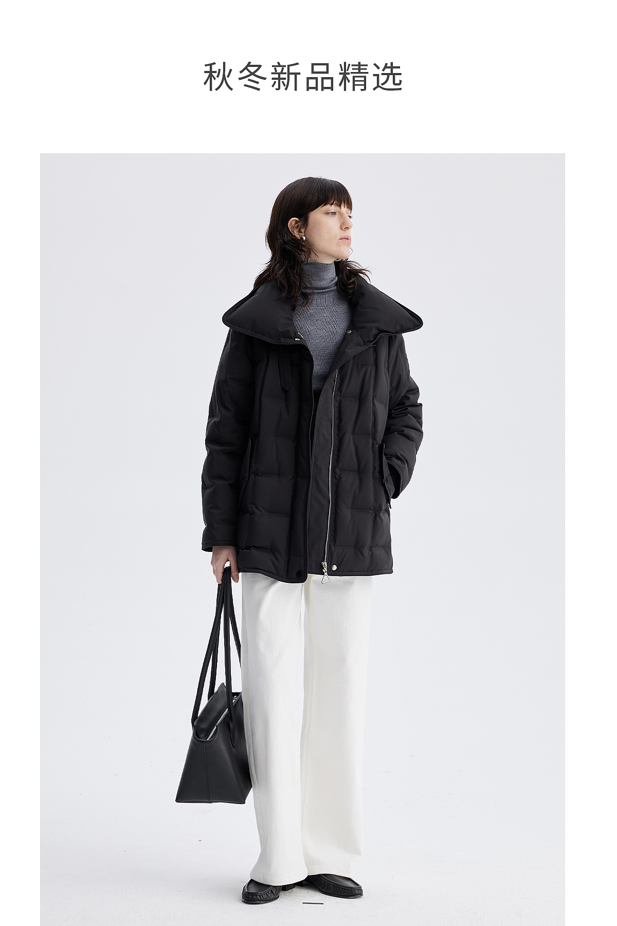 潮牌女装服装电商淘宝首页手机无线端海报首页