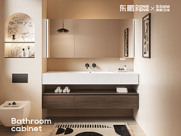 浴室柜