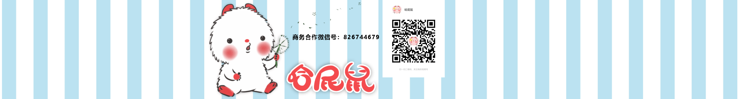 金燦燦的海蠣煎的個人主頁（封面預覽） - 主頁封面設置 - 站酷設計師金燦燦的海蠣煎原創(chuàng)素材 - 站酷ZCOOL