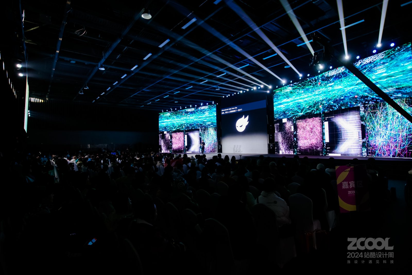 大揭秘！首幅进入太空的AI艺术作品是如何诞生的？｜2024站酷设计周回顾