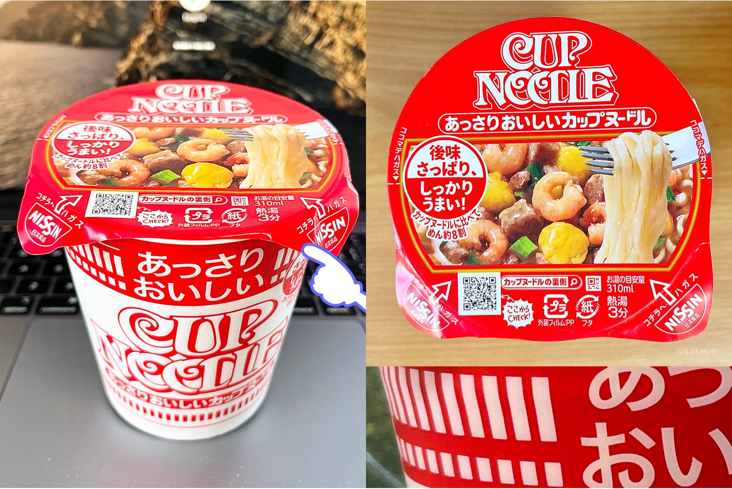 感知身边的设计细节，是谁这么贴心。（图ZMTUwMTQzOTI=） - 观点 - 站酷设计师印迹_原创素材 - 站酷ZCOOL