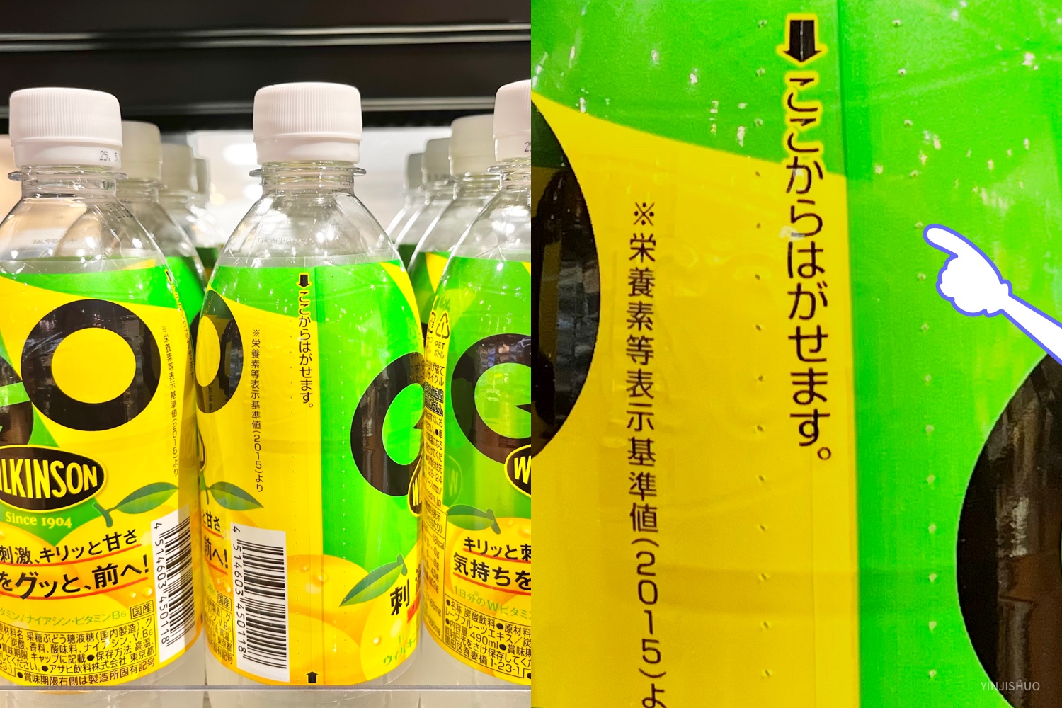 感知身边的设计细节，是谁这么贴心。（图ZMTUwMTQ0MDg=） - 观点 - 站酷设计师印迹_原创素材 - 站酷ZCOOL