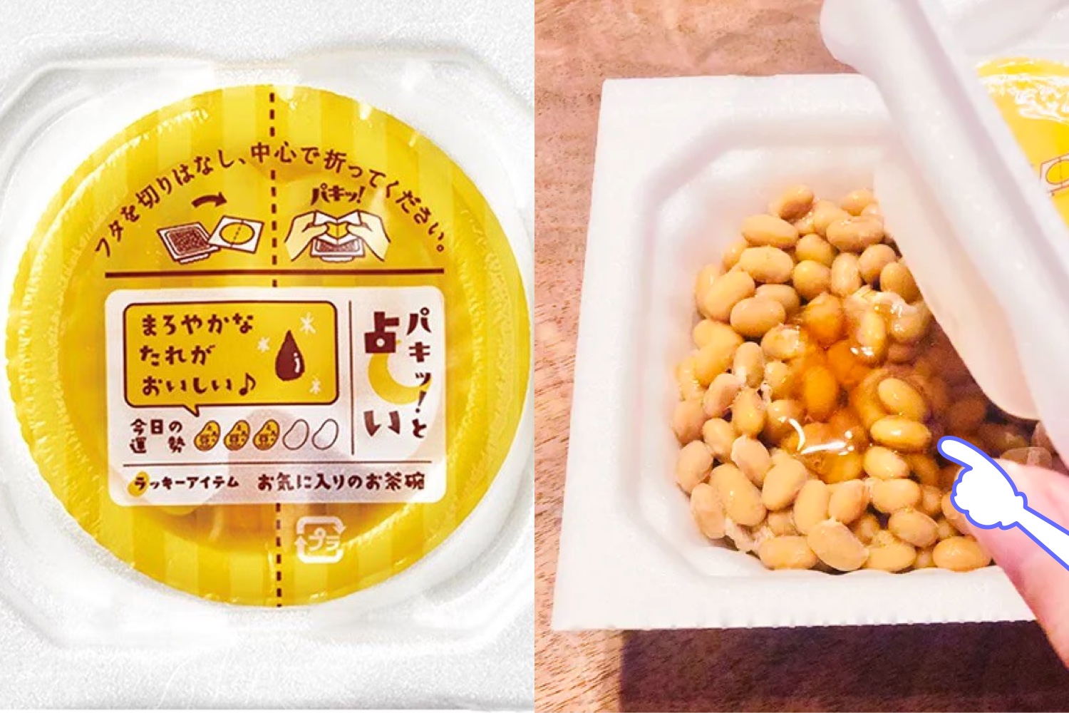 感知身边的设计细节，是谁这么贴心。（图ZMTUwMTQ0MTI=） - 观点 - 站酷设计师印迹_原创素材 - 站酷ZCOOL