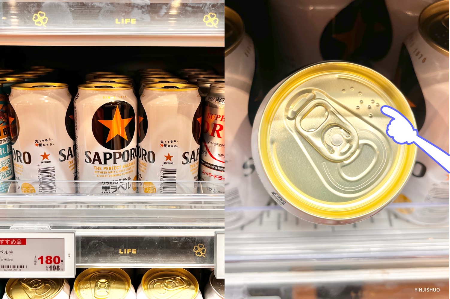 感知身边的设计细节，是谁这么贴心。（图ZMTUwMTQ0MTY=） - 观点 - 站酷设计师印迹_原创素材 - 站酷ZCOOL