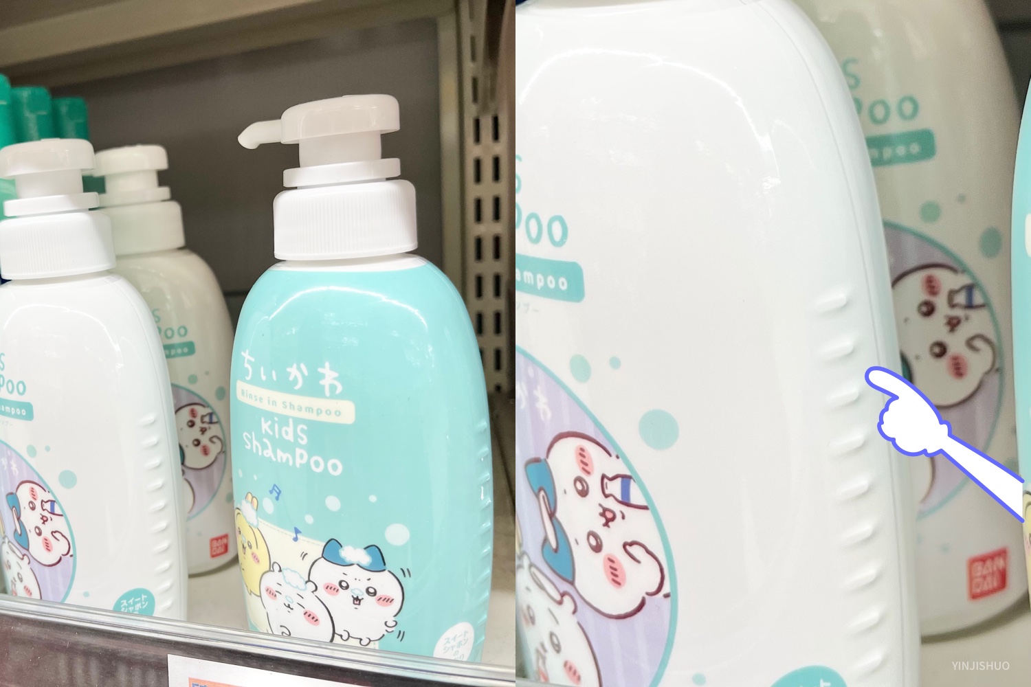 感知身边的设计细节，是谁这么贴心。（图ZMTUwMTQ0MjA=） - 观点 - 站酷设计师印迹_原创素材 - 站酷ZCOOL