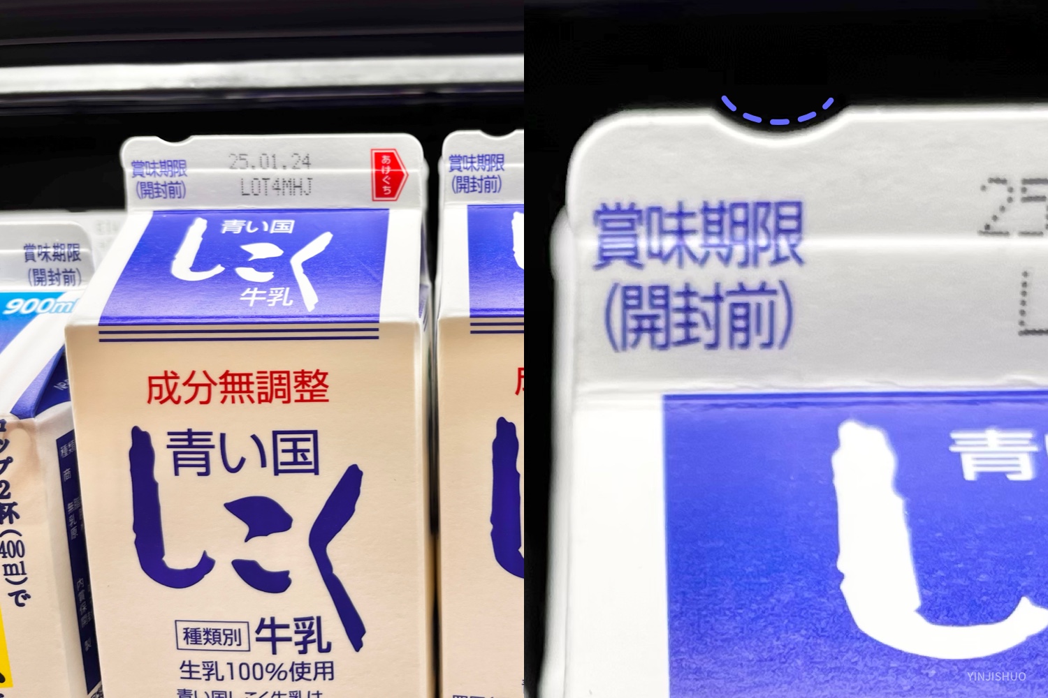 感知身边的设计细节，是谁这么贴心。（图ZMTUwMTQ0MjQ=） - 观点 - 站酷设计师印迹_原创素材 - 站酷ZCOOL
