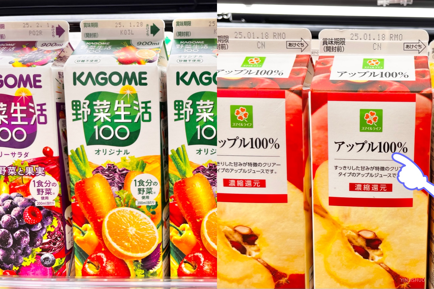 感知身边的设计细节，是谁这么贴心。（图ZMTUwMTQ0Mjg=） - 观点 - 站酷设计师印迹_原创素材 - 站酷ZCOOL