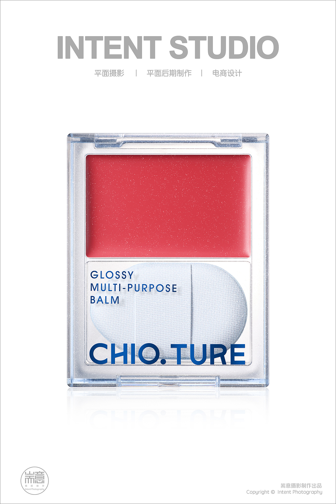 化妆品 | 彩妆 | 稚优泉彩妆 ✖ 耑意摄影