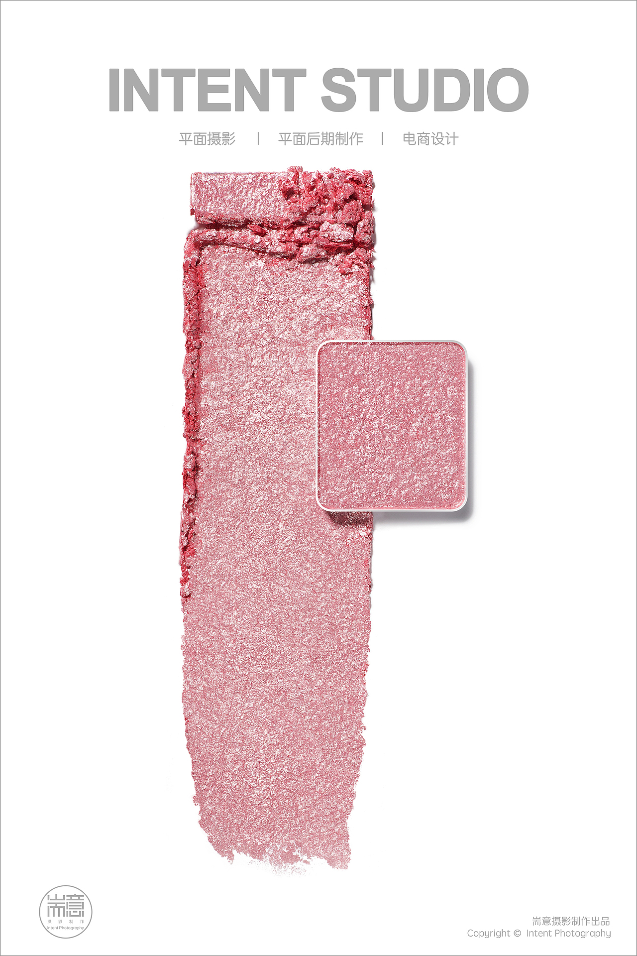 化妆品 | 彩妆 | 稚优泉彩妆 ✖ 耑意摄影