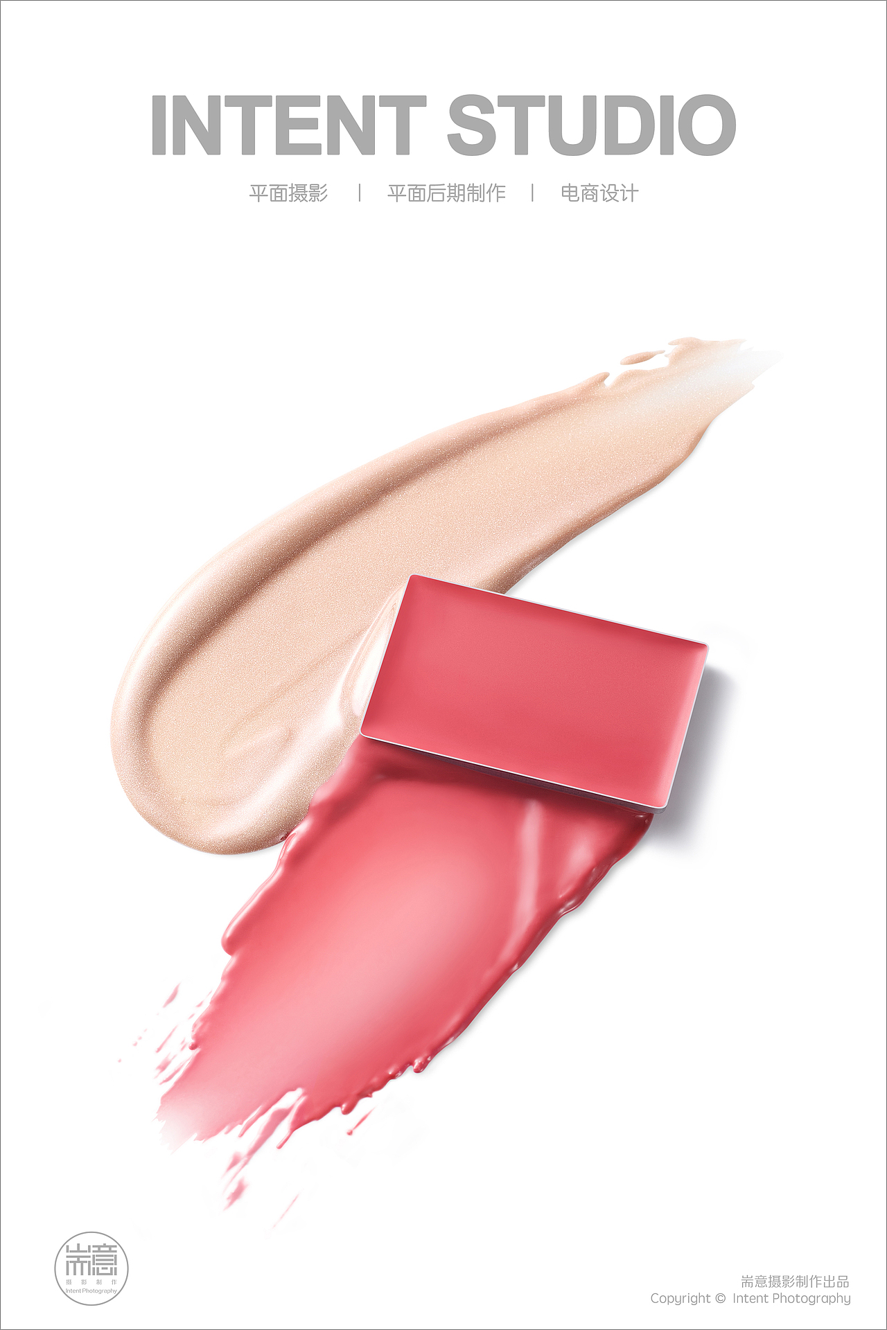 化妆品 | 彩妆 | 稚优泉彩妆 ✖ 耑意摄影