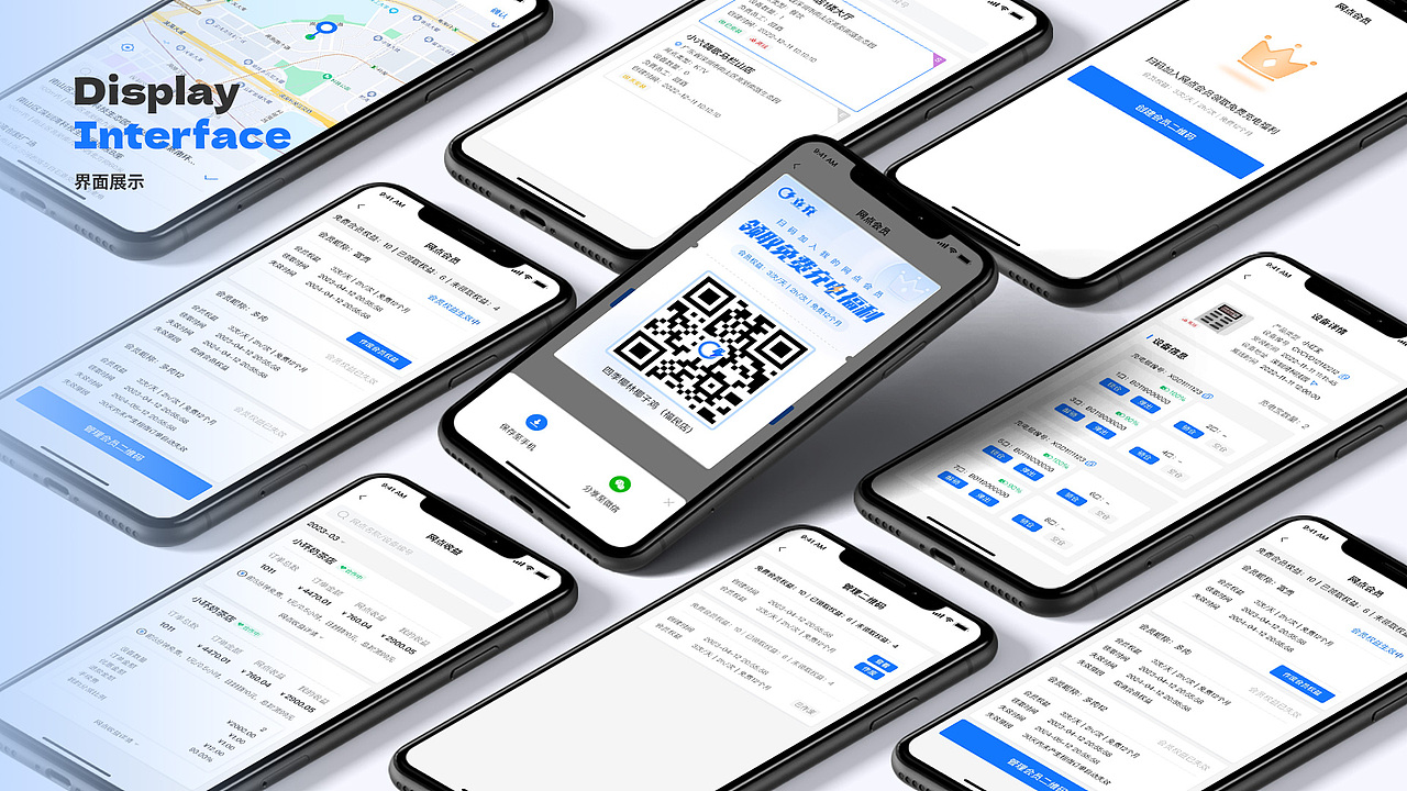 2024年作品集（图ZMzg0MjA3MjQw） - 其他UI - 站酷设计师嘎嘎_GAGA原创素材 - 站酷ZCOOL