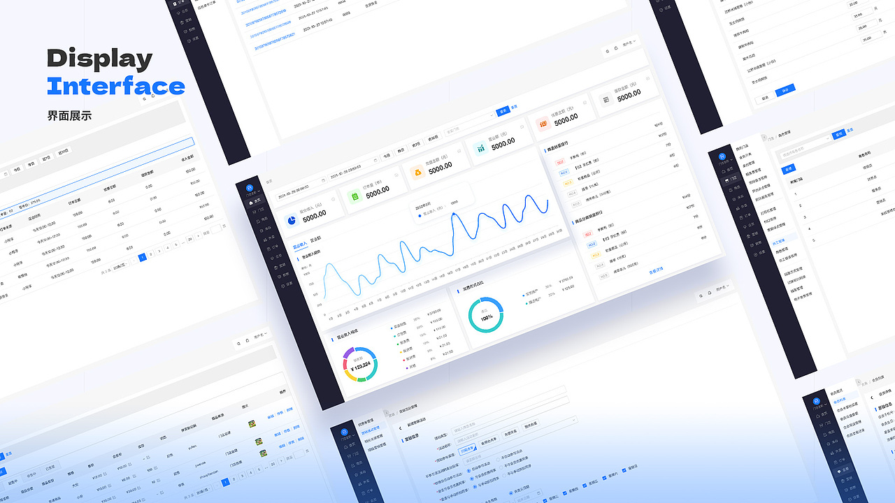 2024年作品集（图ZMzg0MjA3MTY0） - 其他UI - 站酷设计师嘎嘎_GAGA原创素材 - 站酷ZCOOL