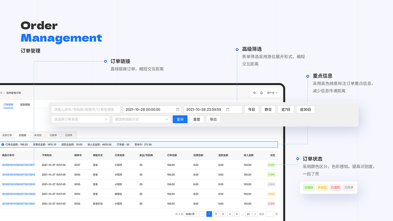 2024年作品集（图ZMzg0MjA3MjI0） - 其他UI - 站酷设计师嘎嘎_GAGA原创素材 - 站酷ZCOOL