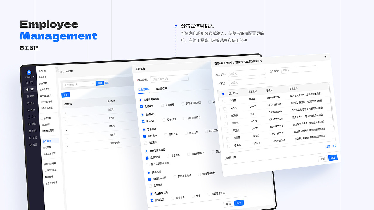 2024年作品集（图ZMzg0MjA3MjI4） - 其他UI - 站酷设计师嘎嘎_GAGA原创素材 - 站酷ZCOOL