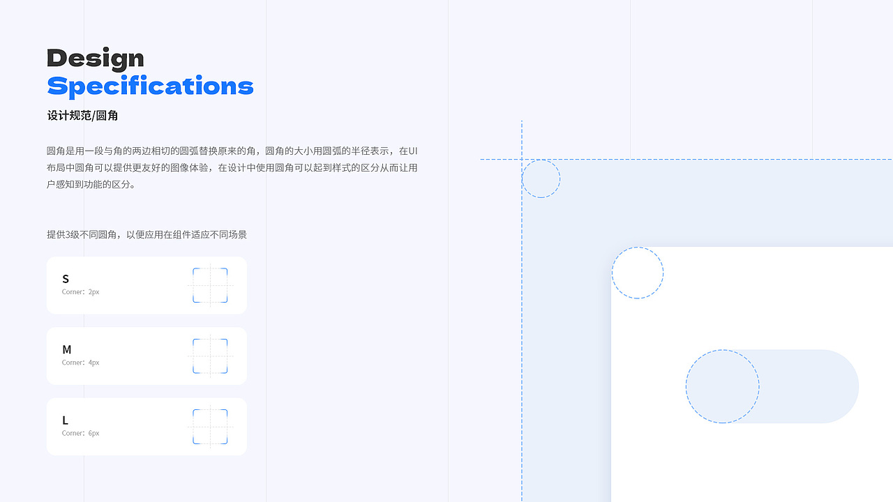 2024年作品集（图ZMzg0MjA3MTk2） - 其他UI - 站酷设计师嘎嘎_GAGA原创素材 - 站酷ZCOOL