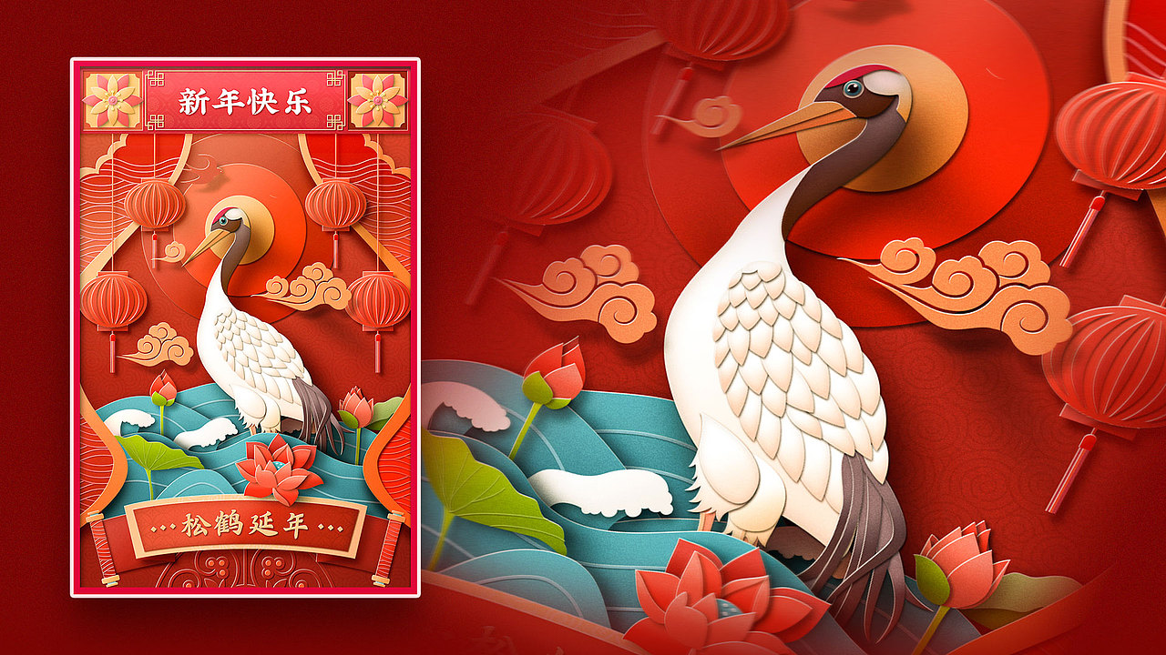 2024年作品集（图ZMzg0MjA3NTYw） - 其他UI - 站酷设计师嘎嘎_GAGA原创素材 - 站酷ZCOOL