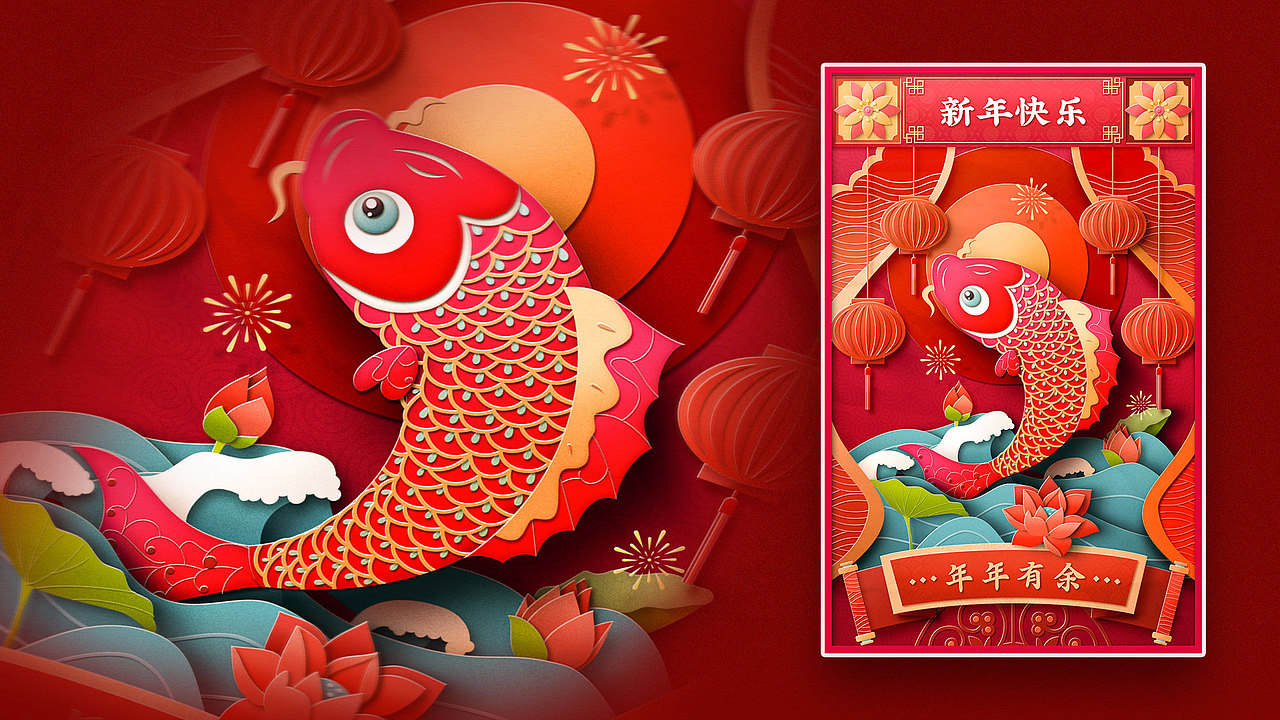 2024年作品集（图ZMzg0MjA3NTcy） - 其他UI - 站酷设计师嘎嘎_GAGA原创素材 - 站酷ZCOOL