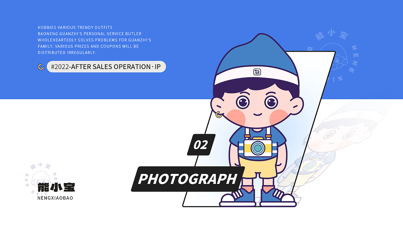 2024年作品集（图ZMzg0MjA3NzE2） - 其他UI - 站酷设计师嘎嘎_GAGA原创素材 - 站酷ZCOOL