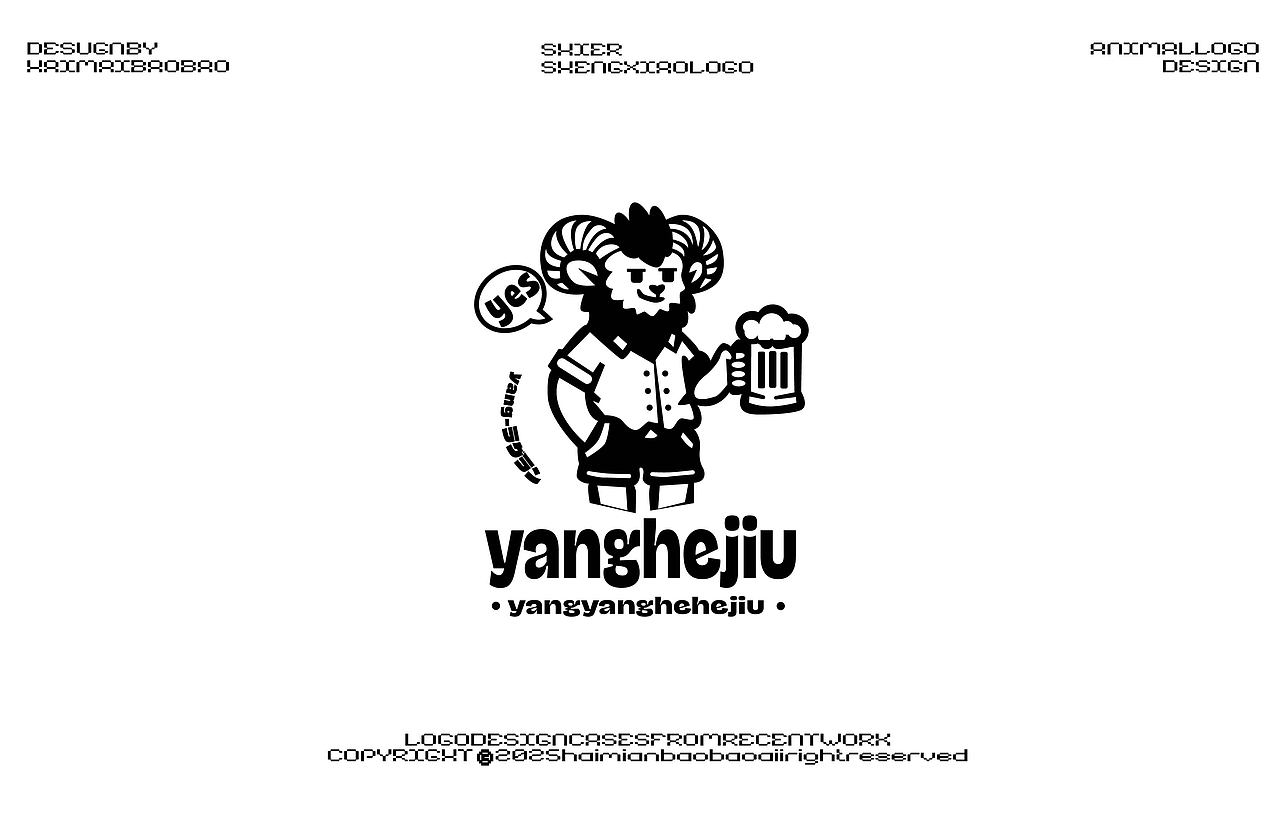 十二生肖魅力遇见创意潮流（图ZMzg0MjA3Nzky） - Logo - 站酷设计师海绵宝宝胖大星原创素材 - 站酷ZCOOL