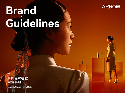 ARROW箭牌卫浴品牌视觉升级（个人主页-ZNzEyNTkyODQ=） - 品牌 - 站酷设计师悟脚原创素材 - 站酷ZCOOL