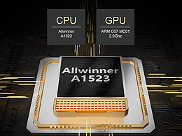 亞馬遜A+平板電腦