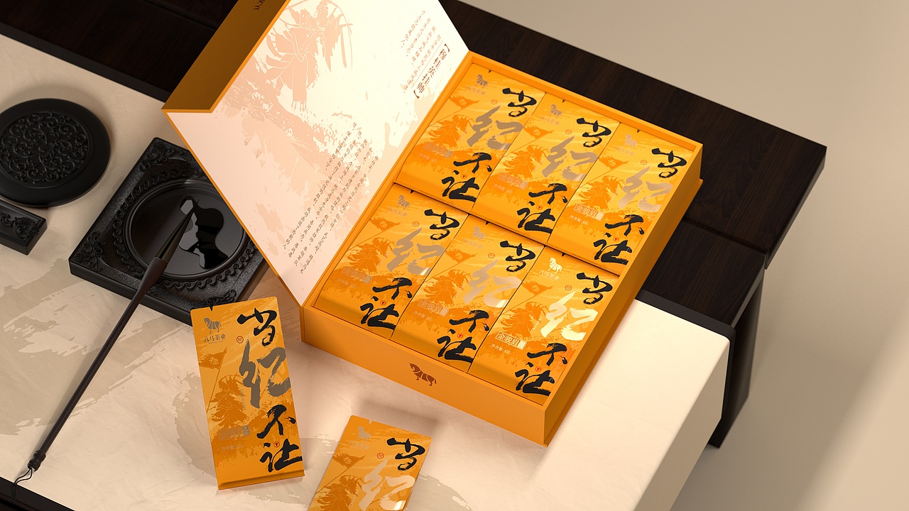 东方茶韵，当“红”不让 | 茶叶包装设计 | 茶叶礼盒（图ZMzg0MjA5MjIw） - 包装 - 站酷设计师柏星龙设计原创素材 - 站酷ZCOOL