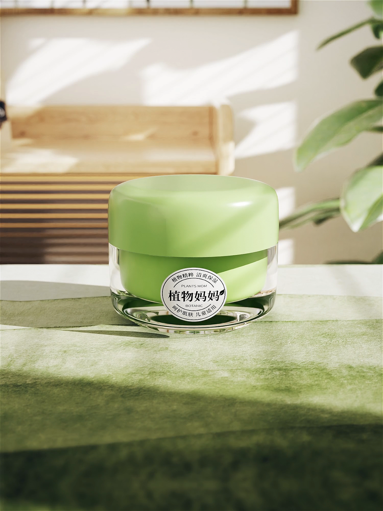 美妆品套装（图ZMzg0MjA5NTg4） - 产品 - 站酷设计师悔恨交加原创素材 - 站酷ZCOOL