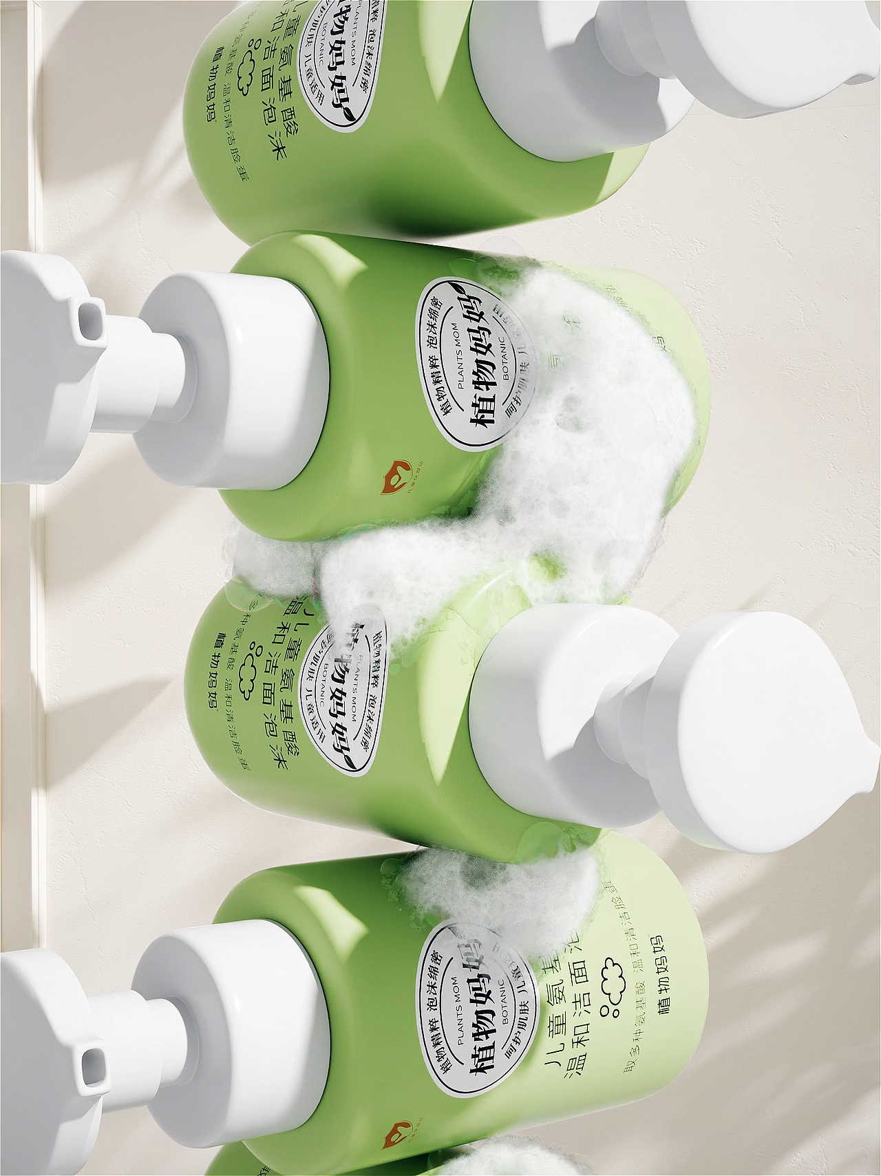 美妆品套装（图ZMzg0MjA5NTky） - 产品 - 站酷设计师悔恨交加原创素材 - 站酷ZCOOL