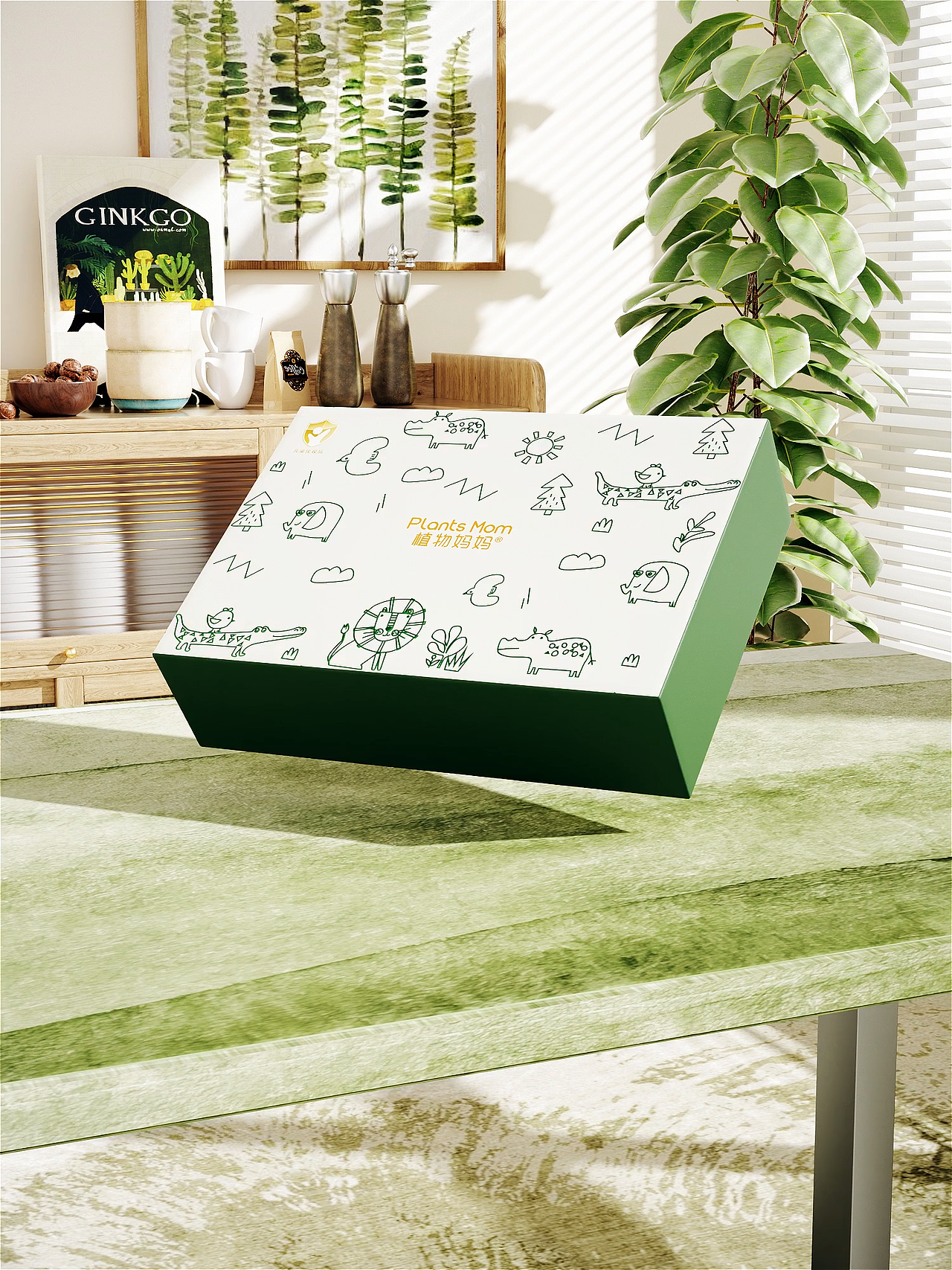 美妆品套装（图ZMzg0MjA5NTk2） - 产品 - 站酷设计师悔恨交加原创素材 - 站酷ZCOOL