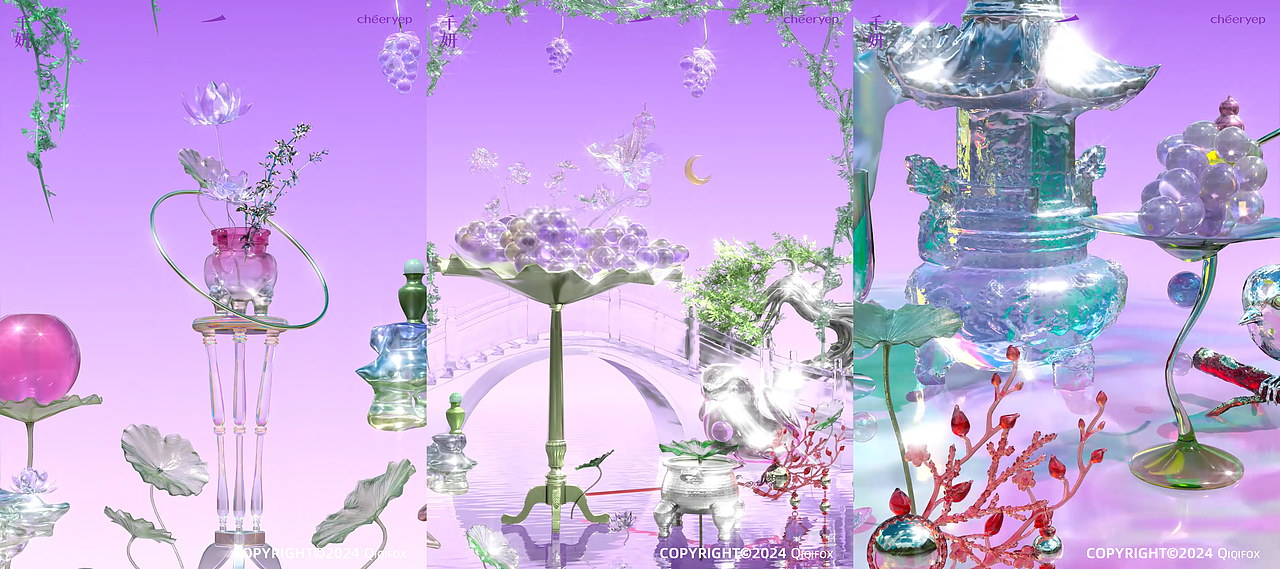 千妍七夕 预告&产品CG动画