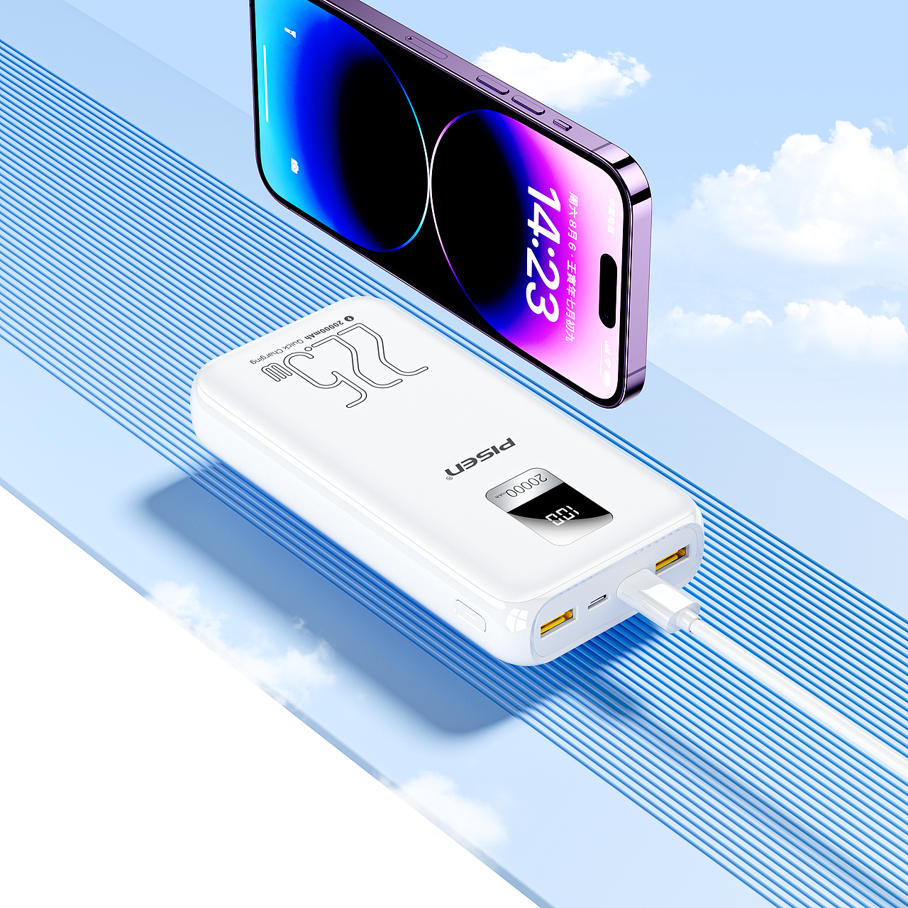 2024-渲染节选（图ZMzg0MjEyMDky） - 产品 - 站酷设计师意迟原创素材 - 站酷ZCOOL