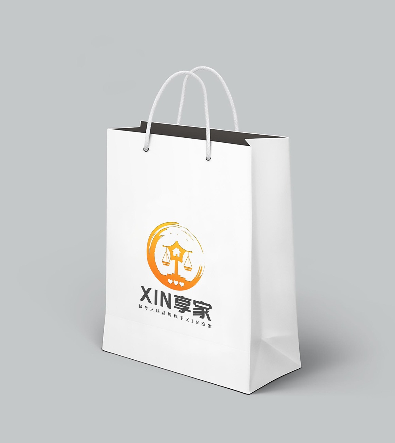 LOGO 新时代机关单位 工会法务类 律师法官法务类 logo