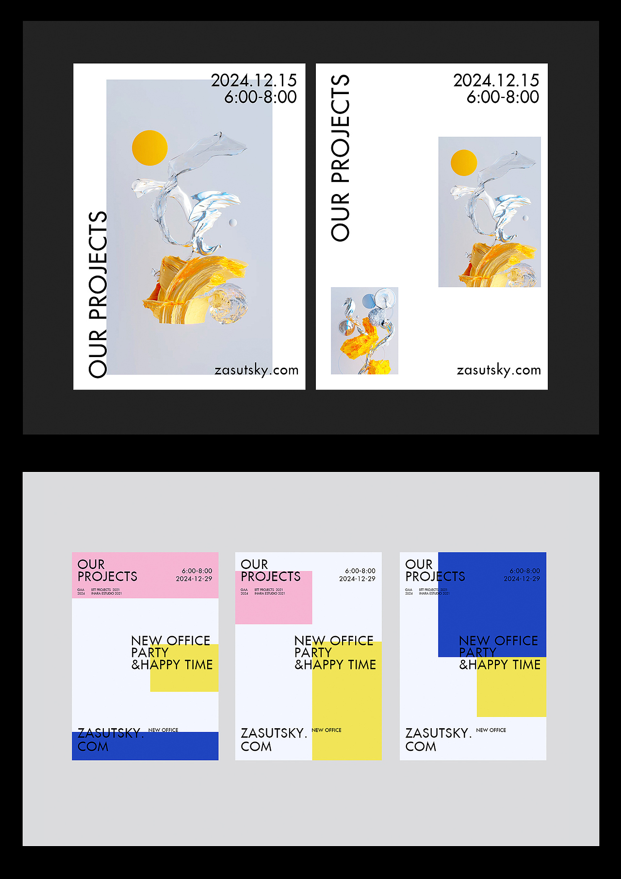 2024海报汇总（图ZMzg0MjE1MDQ4） - 海报 - 站酷设计师曼城衣冠原创素材 - 站酷ZCOOL