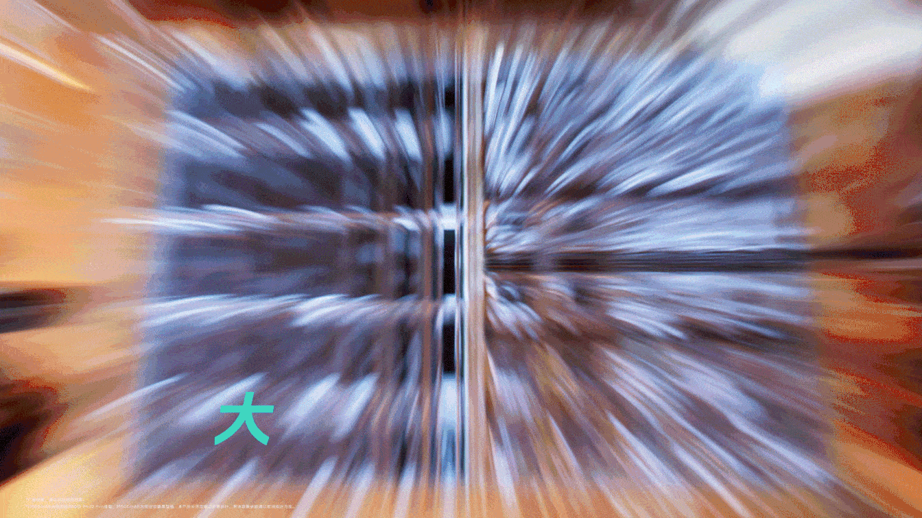 IQOO芯片科幻动态设计