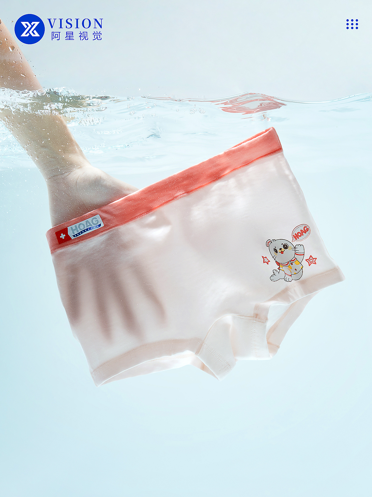 内裤摄影-儿童裤拍摄-电商男女士内衣内裤拍摄修图