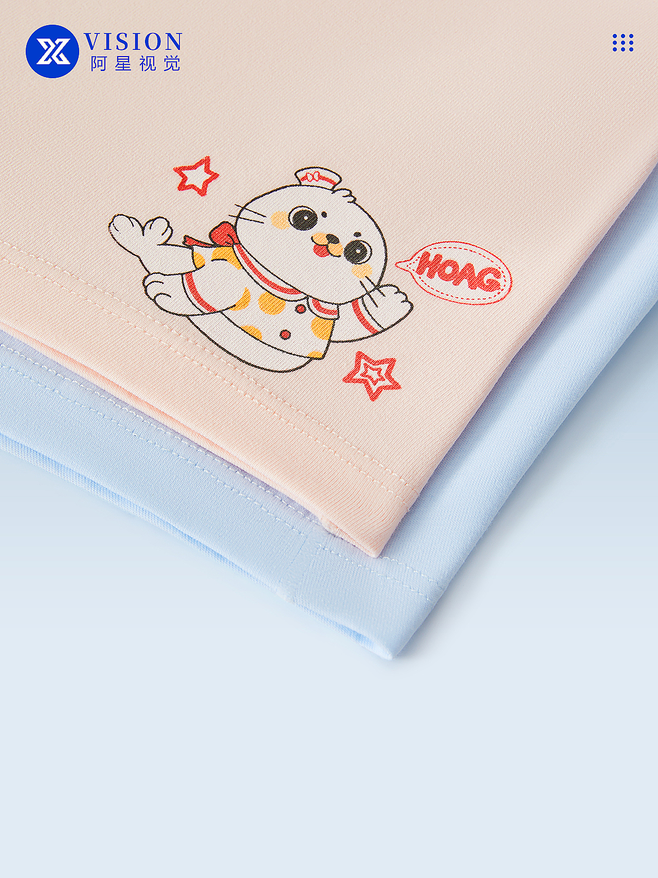 内裤摄影-儿童裤拍摄-电商男女士内衣内裤拍摄修图