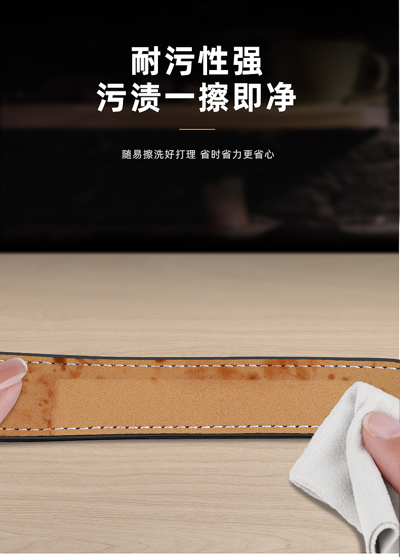 苹果手表带