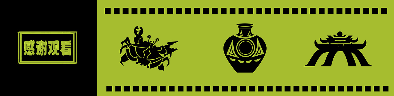 龙三三|北海民俗故事文旅形象ip设计