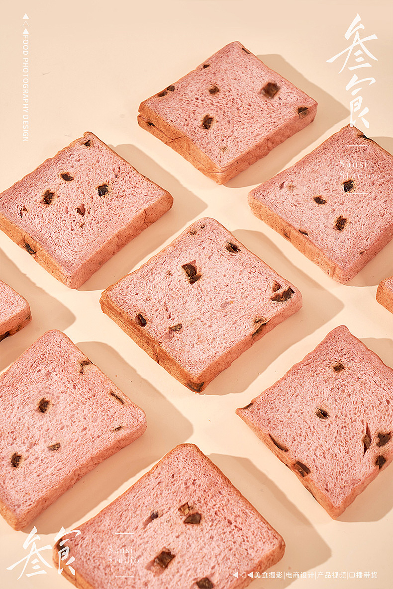 五红全麦吐司代餐面包产品拍摄▶▷▶叁食传媒（图ZMzg0MjIwNDgw） - 产品摄影 - 站酷设计师叁食传媒原创素材 - 站酷ZCOOL