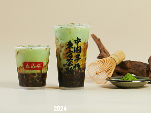 饮品拍摄｜太犇牛 米麻薯饮品系列