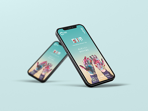 海报