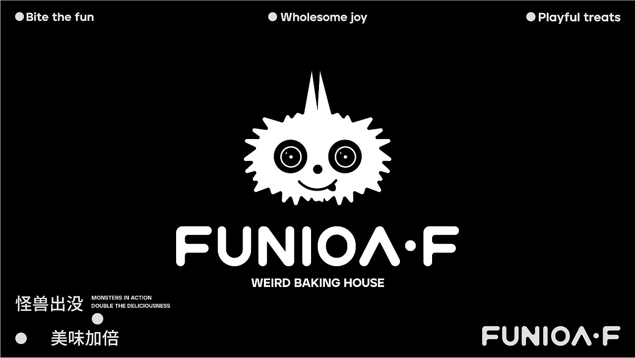 FunioA·F烘培怪趣灵感