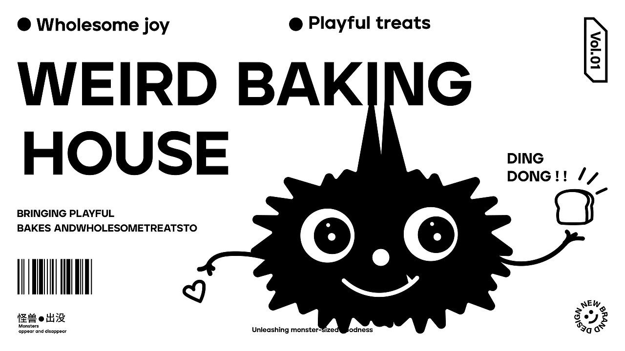 FunioA·F烘培怪趣灵感