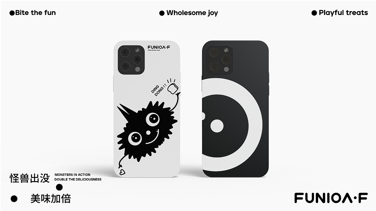 FunioA·F烘培怪趣灵感