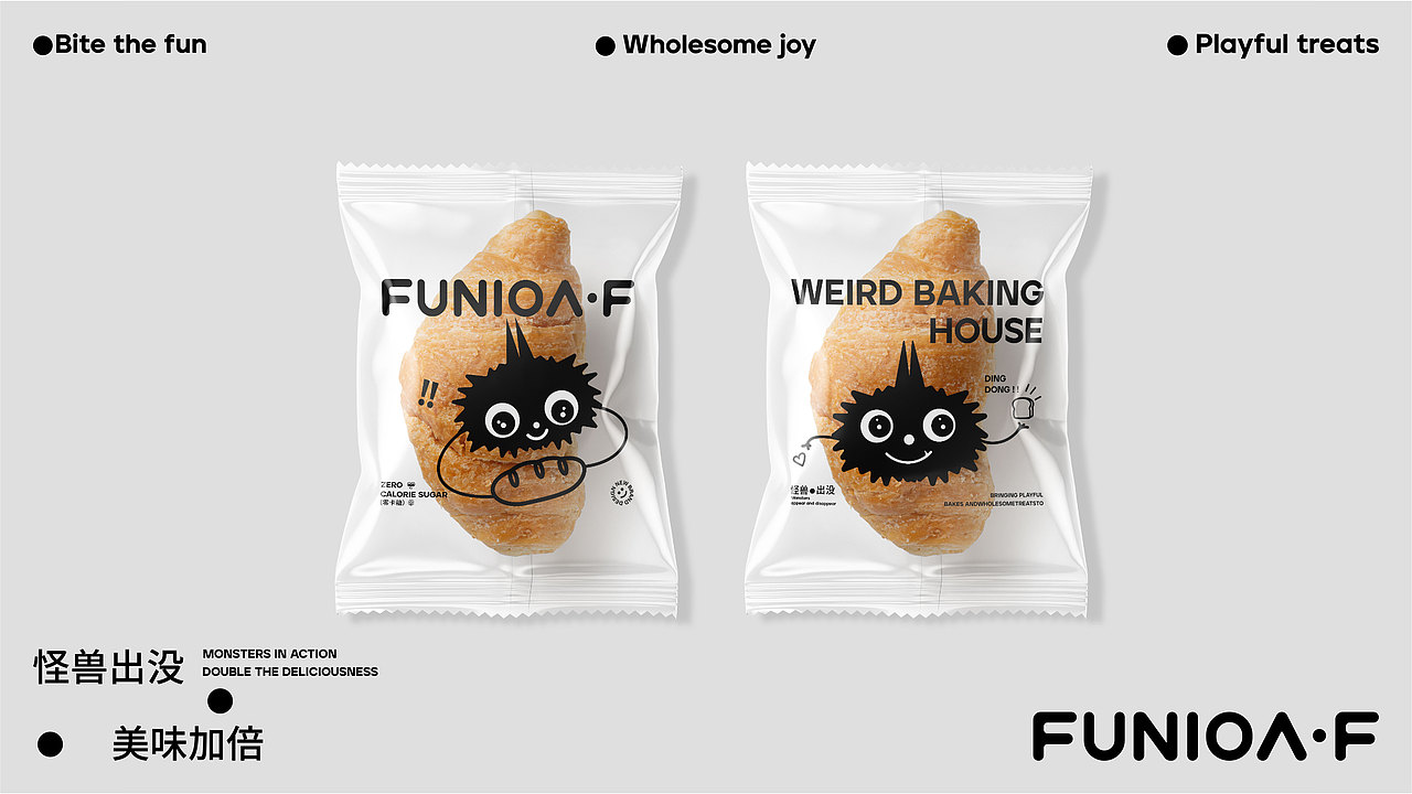 FunioA·F烘培怪趣灵感