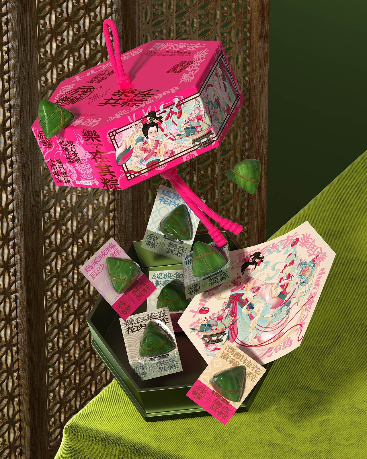 UmeDesign2024年度作品合集