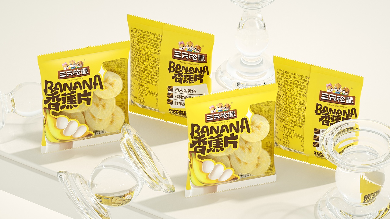 UmeDesign2024年度作品合集