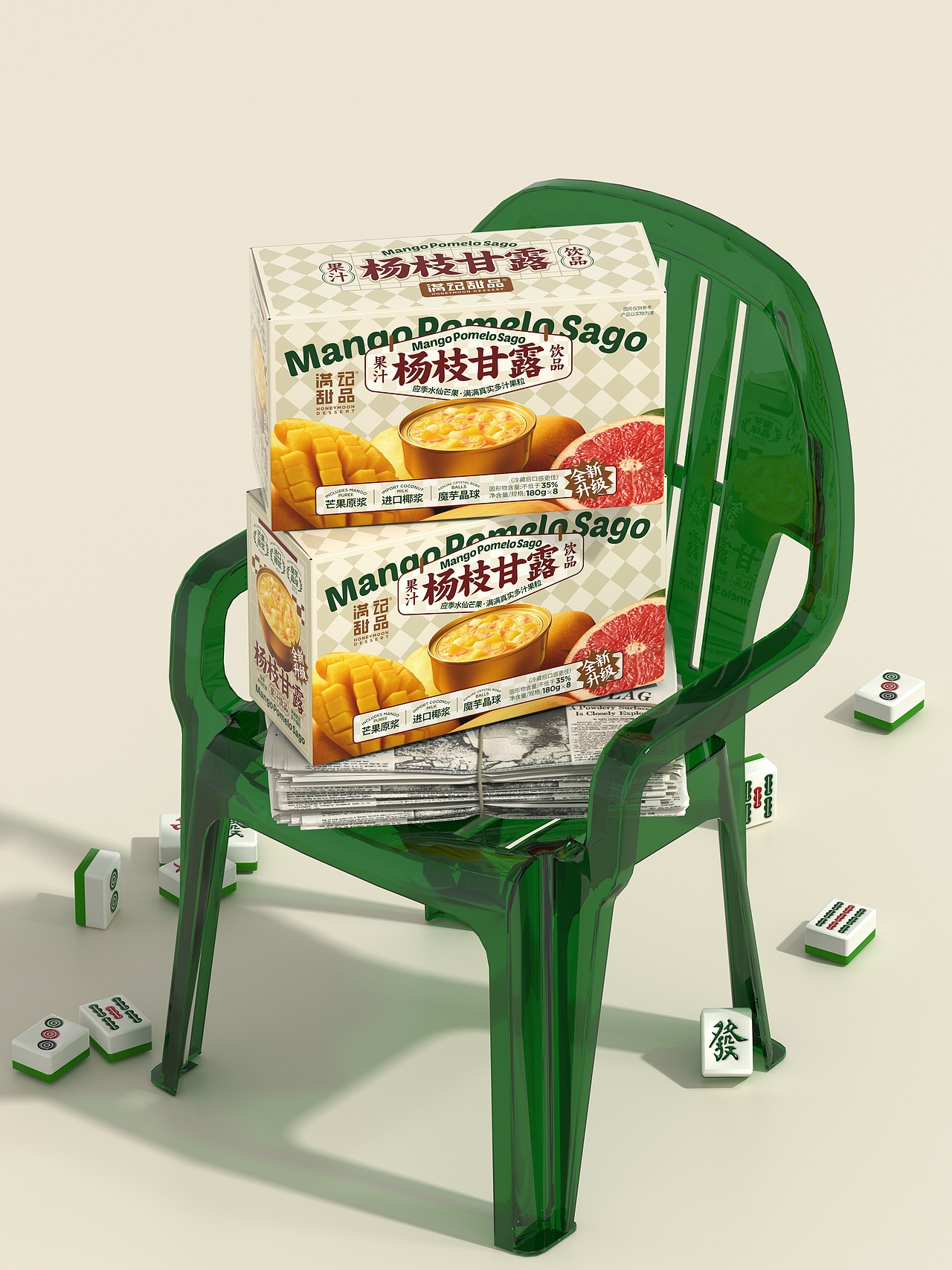 UmeDesign2024年度作品合集