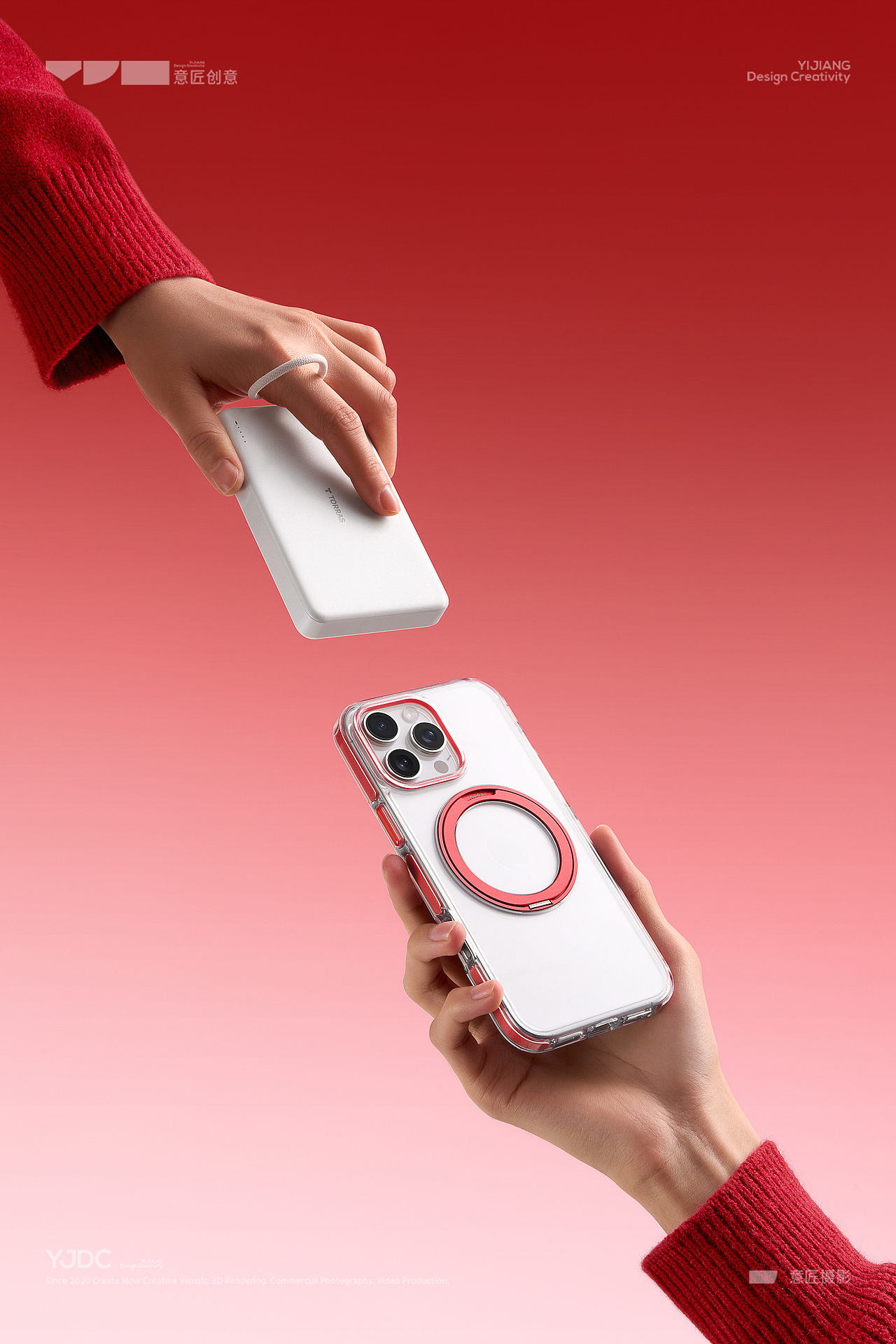 3C摄影 | 图拉斯新年礼盒系列 X 意匠摄影