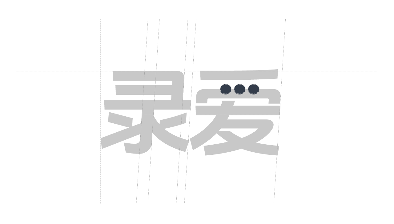 LUAI 录爱/植物喷雾紫草膏/品牌视觉全案设计/ Its me（图ZMzg0MjMwNTI0） - 电商 - 站酷设计师一之你视觉设计原创素材 - 站酷ZCOOL